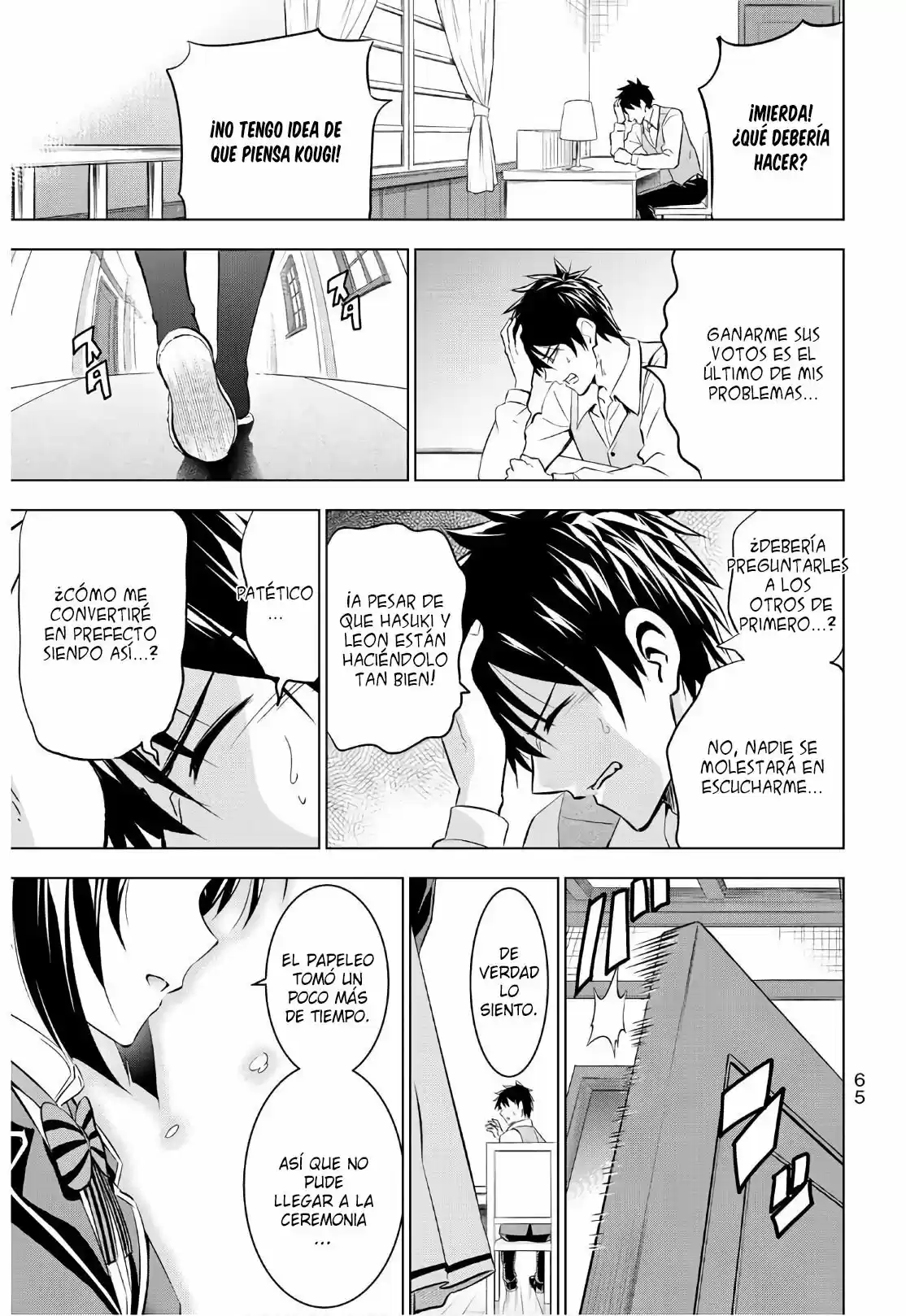 Kishuku Gakkou no Juliet (2015) - Capítulo 70 - Página 20 - LectorTMOo