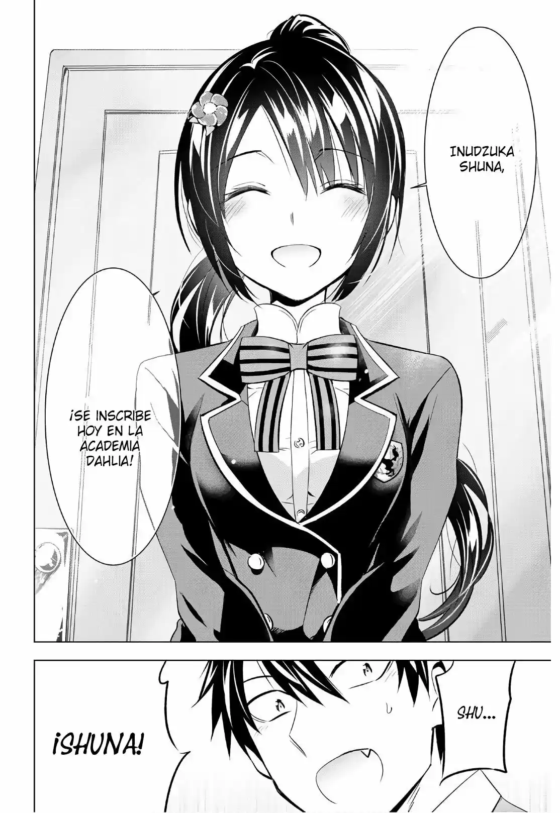 Kishuku Gakkou no Juliet (2015) - Capítulo 70 - Página 21 - LectorTMOo