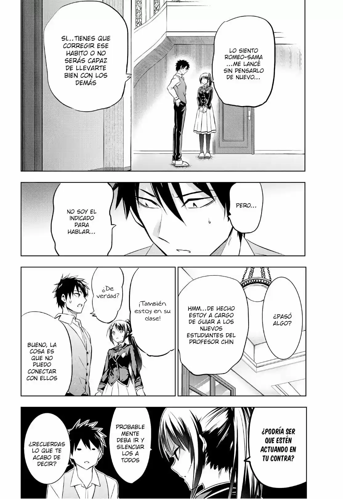 Kishuku Gakkou no Juliet (2015) - Capítulo 71 - Página 9 - LectorTMOo