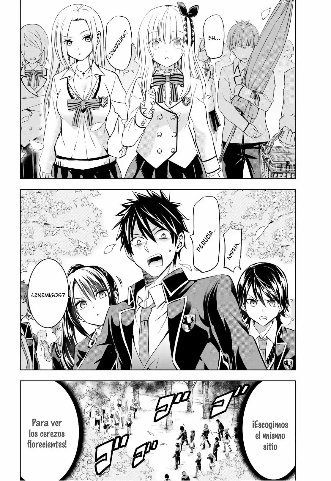 Kishuku Gakkou no Juliet (2015) - Capítulo 71 - Página 21 - LectorTMOo