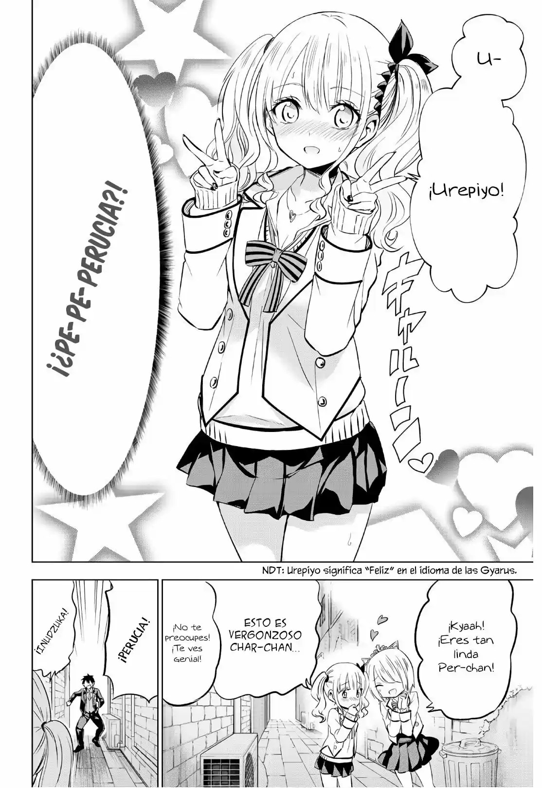 Kishuku Gakkou no Juliet (2015) - Capítulo 73 - Página 9 - LectorTMOo