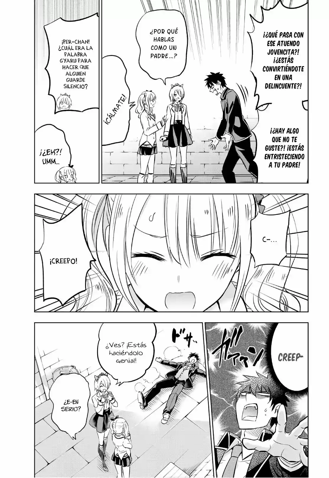 Kishuku Gakkou no Juliet (2015) - Capítulo 73 - Página 10 - LectorTMOo