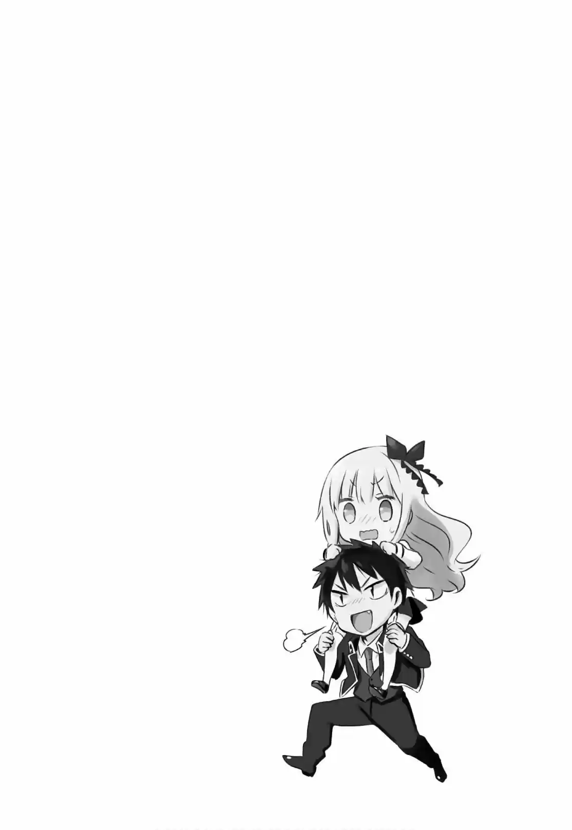 Kishuku Gakkou no Juliet (2015) - Capítulo 74 - Página 22 - LectorTMOo
