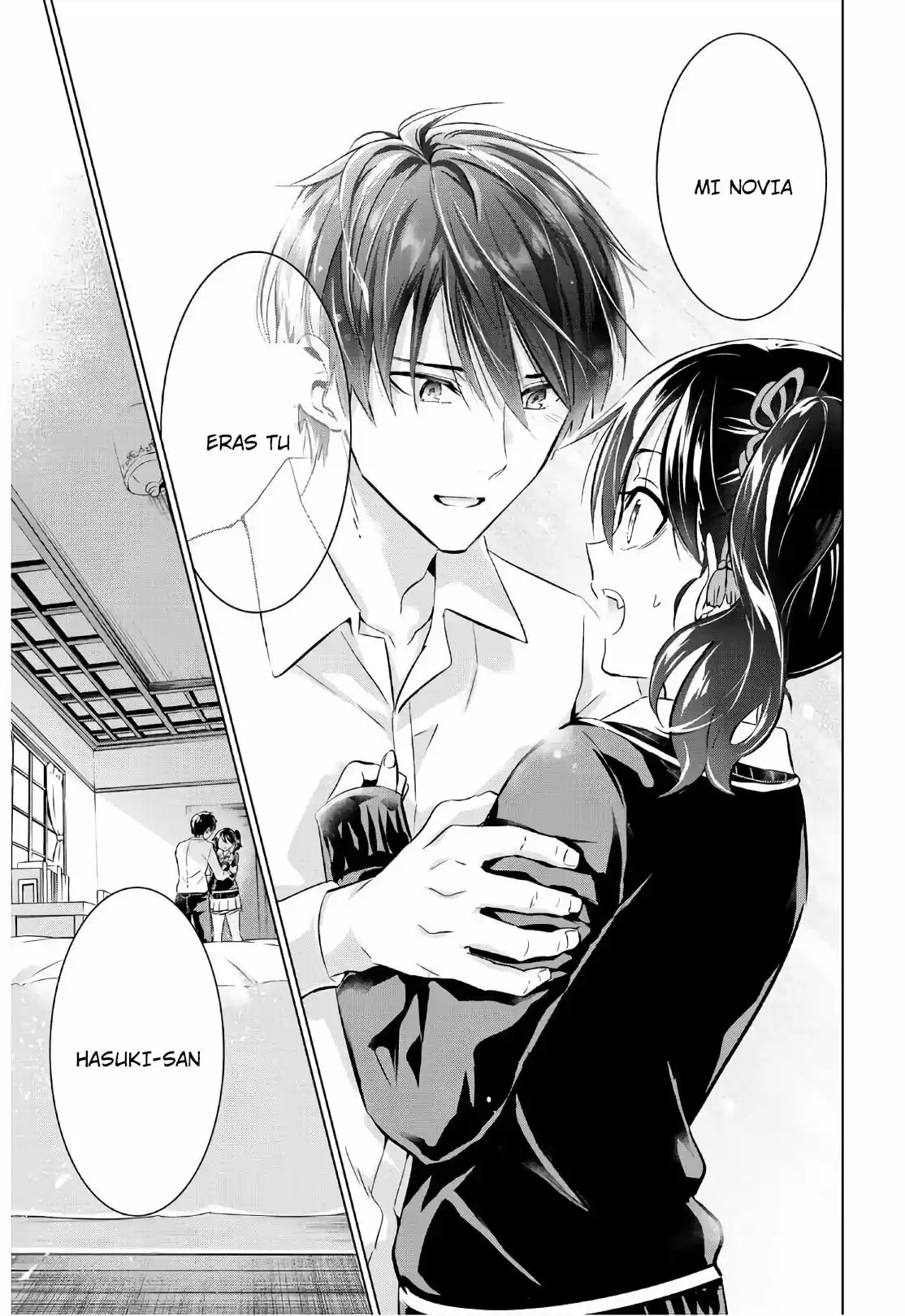 Kishuku Gakkou no Juliet (2015) - Capítulo 75 - Página 20 - LectorTMOo