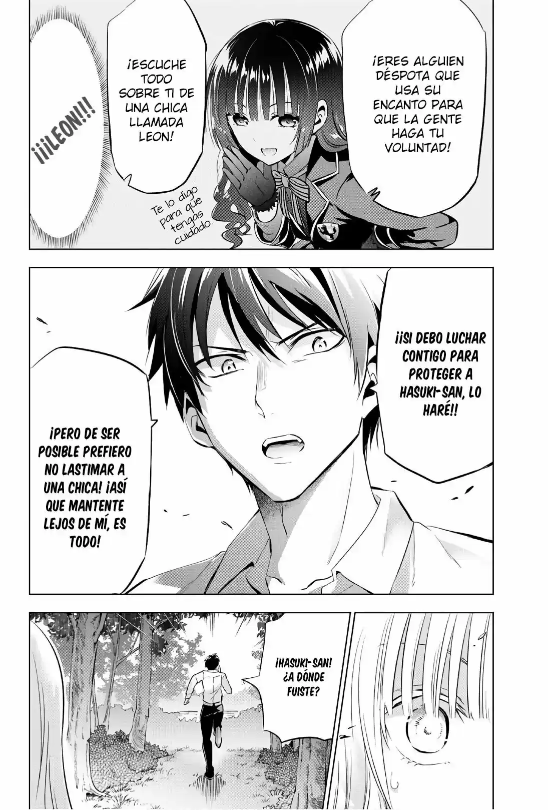 Kishuku Gakkou no Juliet (2015) - Capítulo 77 - Página 14 - LectorTMOo