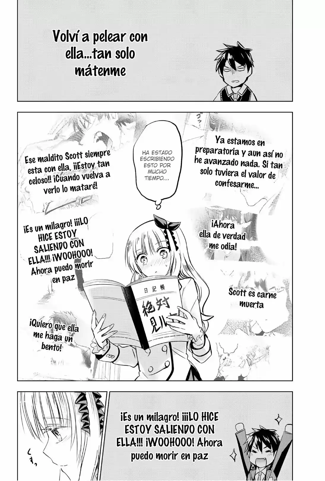 Kishuku Gakkou no Juliet (2015) - Capítulo 77 - Página 24 - LectorTMOo