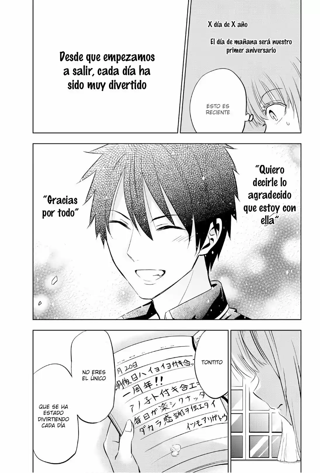 Kishuku Gakkou no Juliet (2015) - Capítulo 77 - Página 25 - LectorTMOo