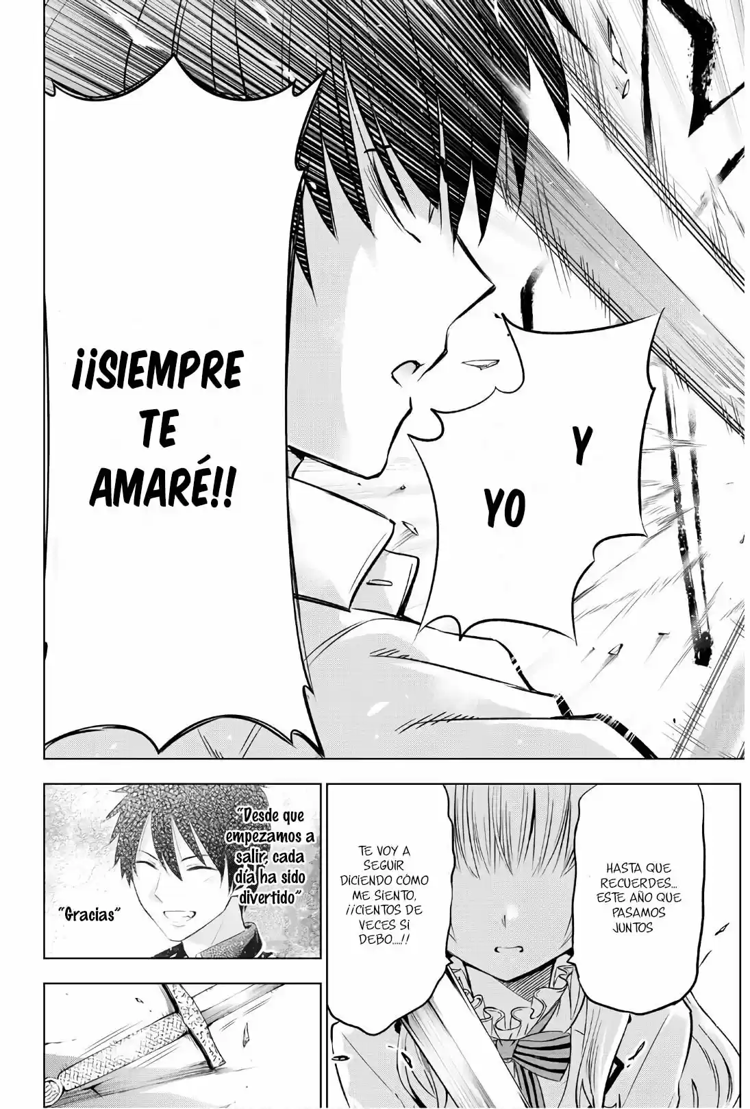 Kishuku Gakkou no Juliet (2015) - Capítulo 78 - Página 14 - LectorTMOo