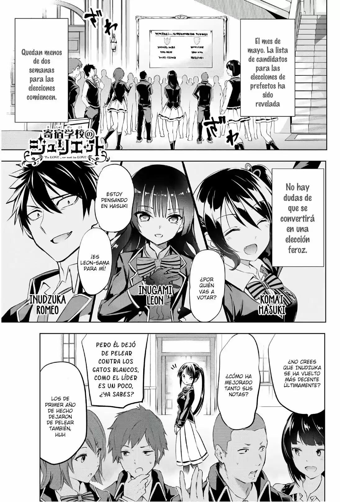 Kishuku Gakkou no Juliet (2015) - Capítulo 79 - Página 2 - LectorTMOo