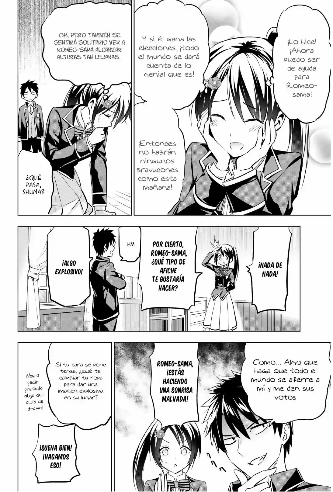 Kishuku Gakkou no Juliet (2015) - Capítulo 79 - Página 7 - LectorTMOo