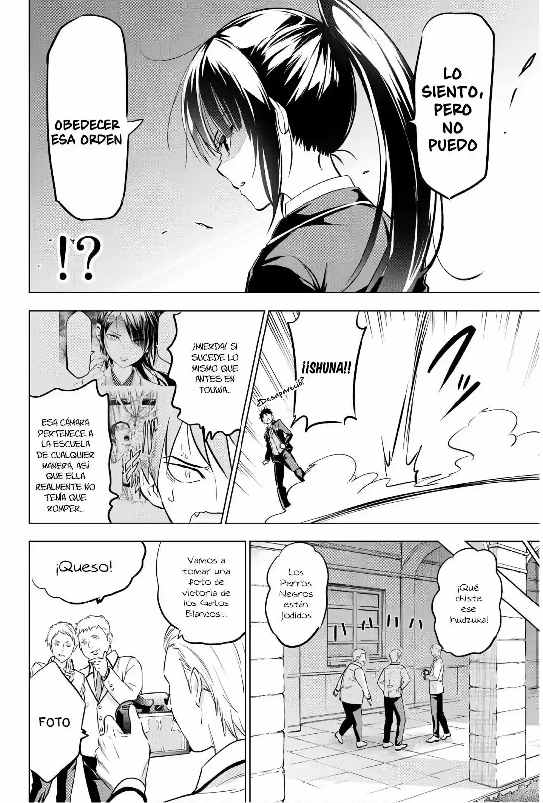 Kishuku Gakkou no Juliet (2015) - Capítulo 79 - Página 13 - LectorTMOo