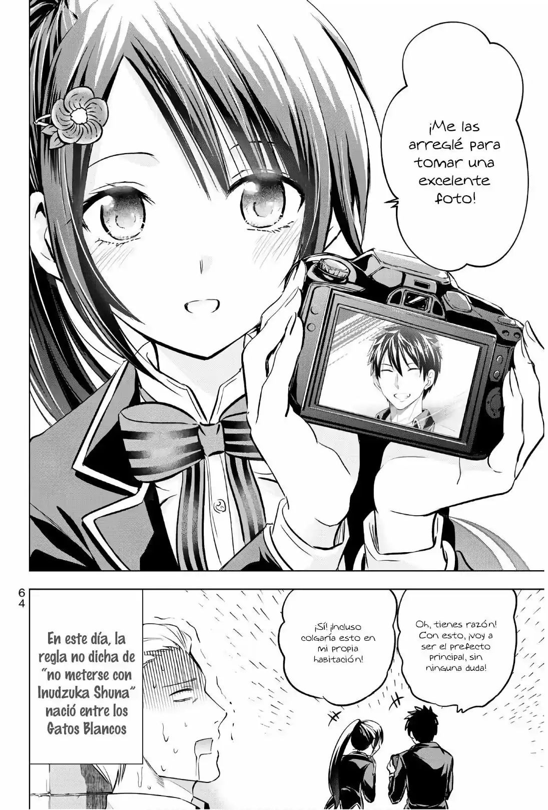 Kishuku Gakkou no Juliet (2015) - Capítulo 79 - Página 21 - LectorTMOo