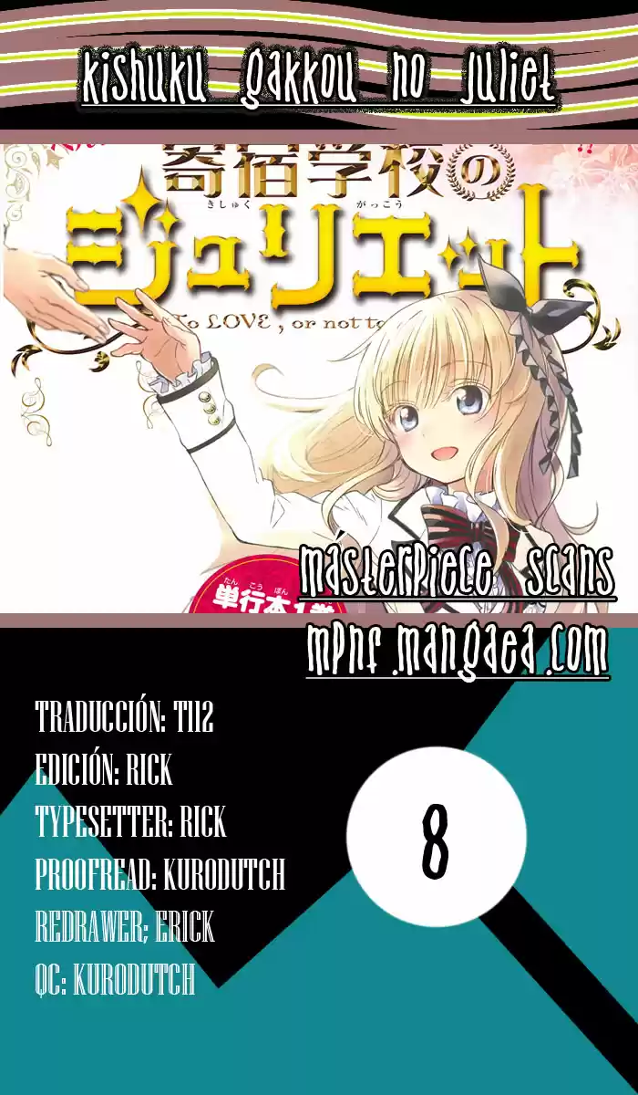 Kishuku Gakkou no Juliet (2015) - Capítulo 8 - Página 1 - LectorTMOo