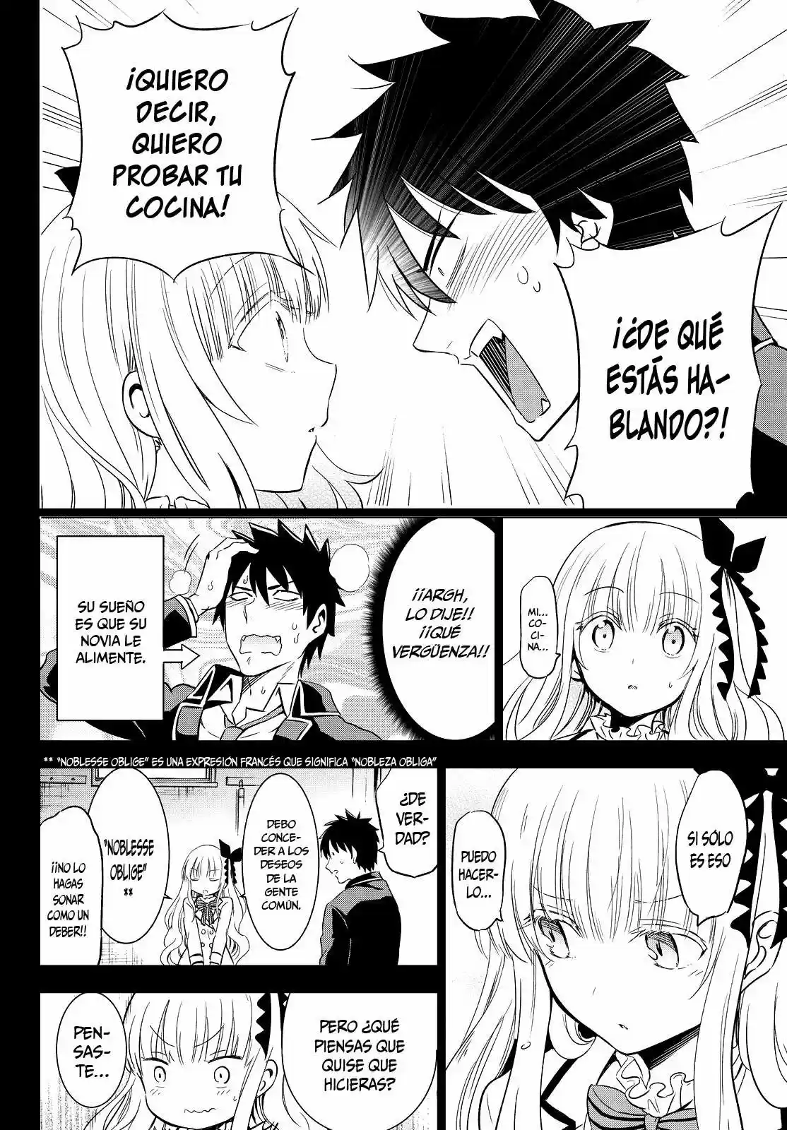 Kishuku Gakkou no Juliet (2015) - Capítulo 8 - Página 8 - LectorTMOo