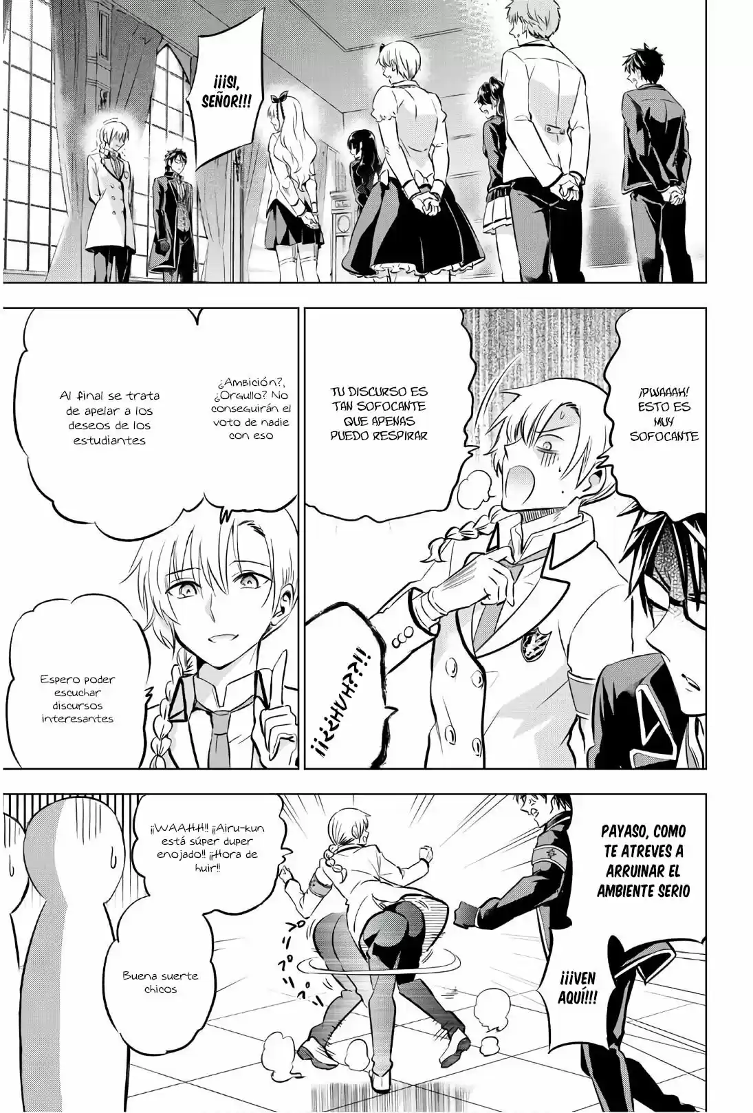 Kishuku Gakkou no Juliet (2015) - Capítulo 80 - Página 4 - LectorTMOo