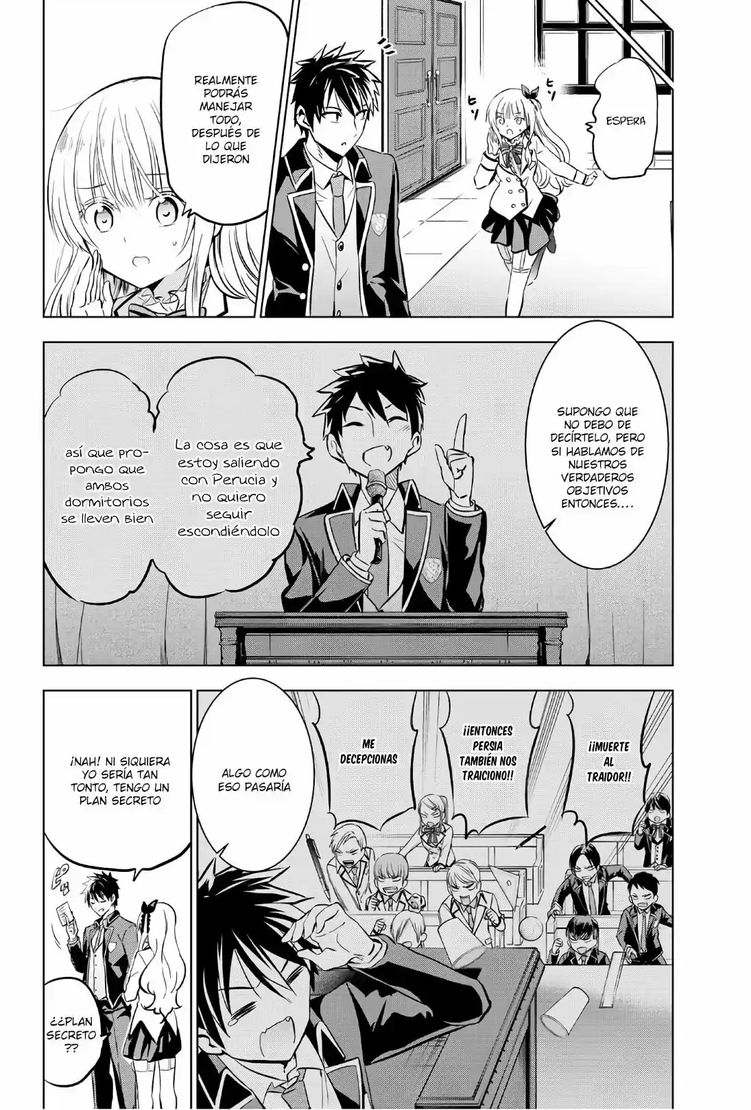 Kishuku Gakkou no Juliet (2015) - Capítulo 80 - Página 7 - LectorTMOo
