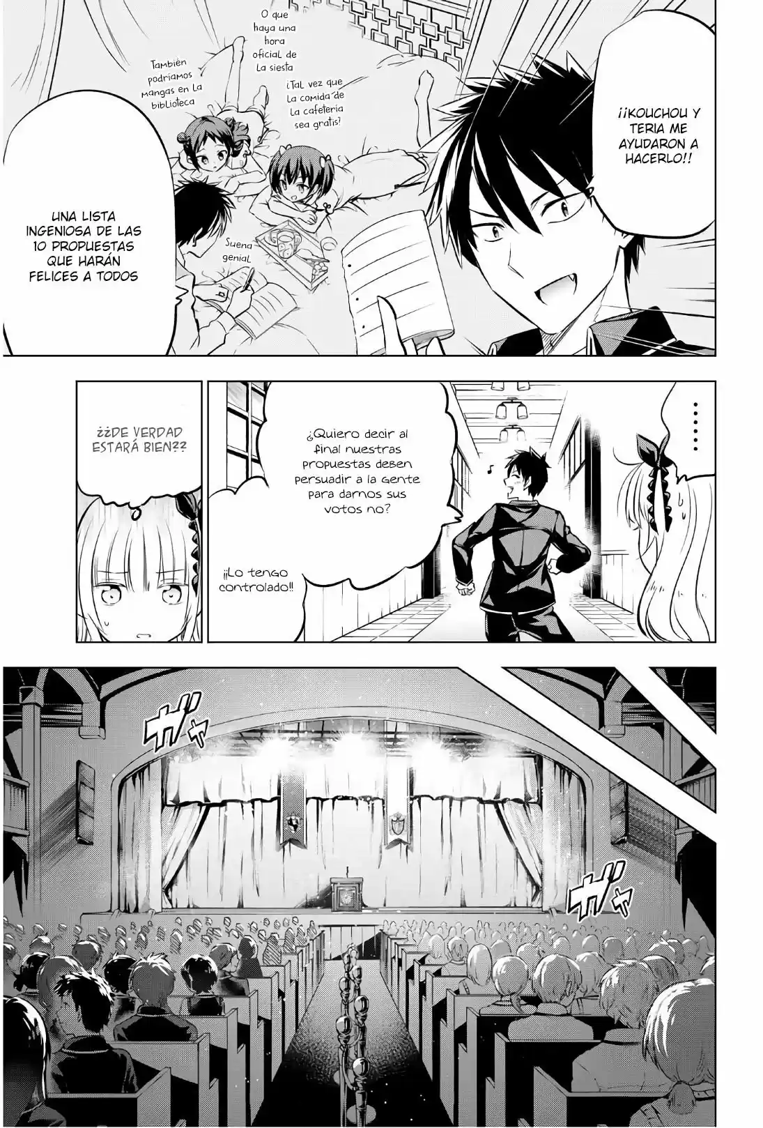Kishuku Gakkou no Juliet (2015) - Capítulo 80 - Página 8 - LectorTMOo