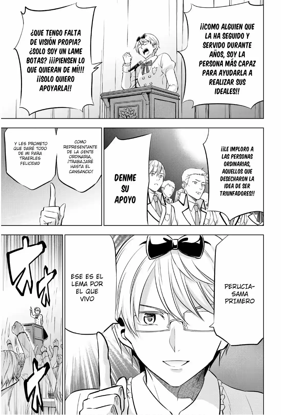Kishuku Gakkou no Juliet (2015) - Capítulo 80 - Página 16 - LectorTMOo