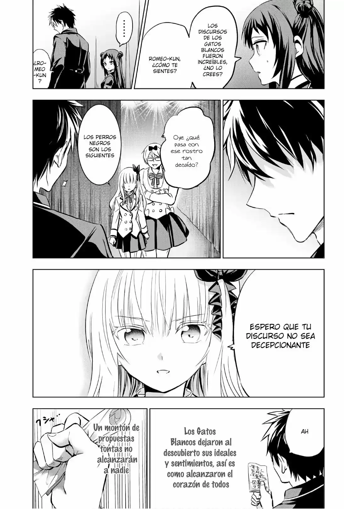 Kishuku Gakkou no Juliet (2015) - Capítulo 80 - Página 20 - LectorTMOo