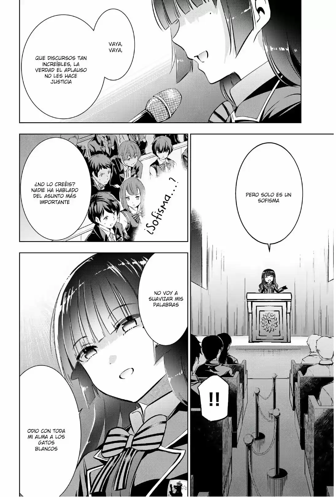 Kishuku Gakkou no Juliet (2015) - Capítulo 81 - Página 7 - LectorTMOo