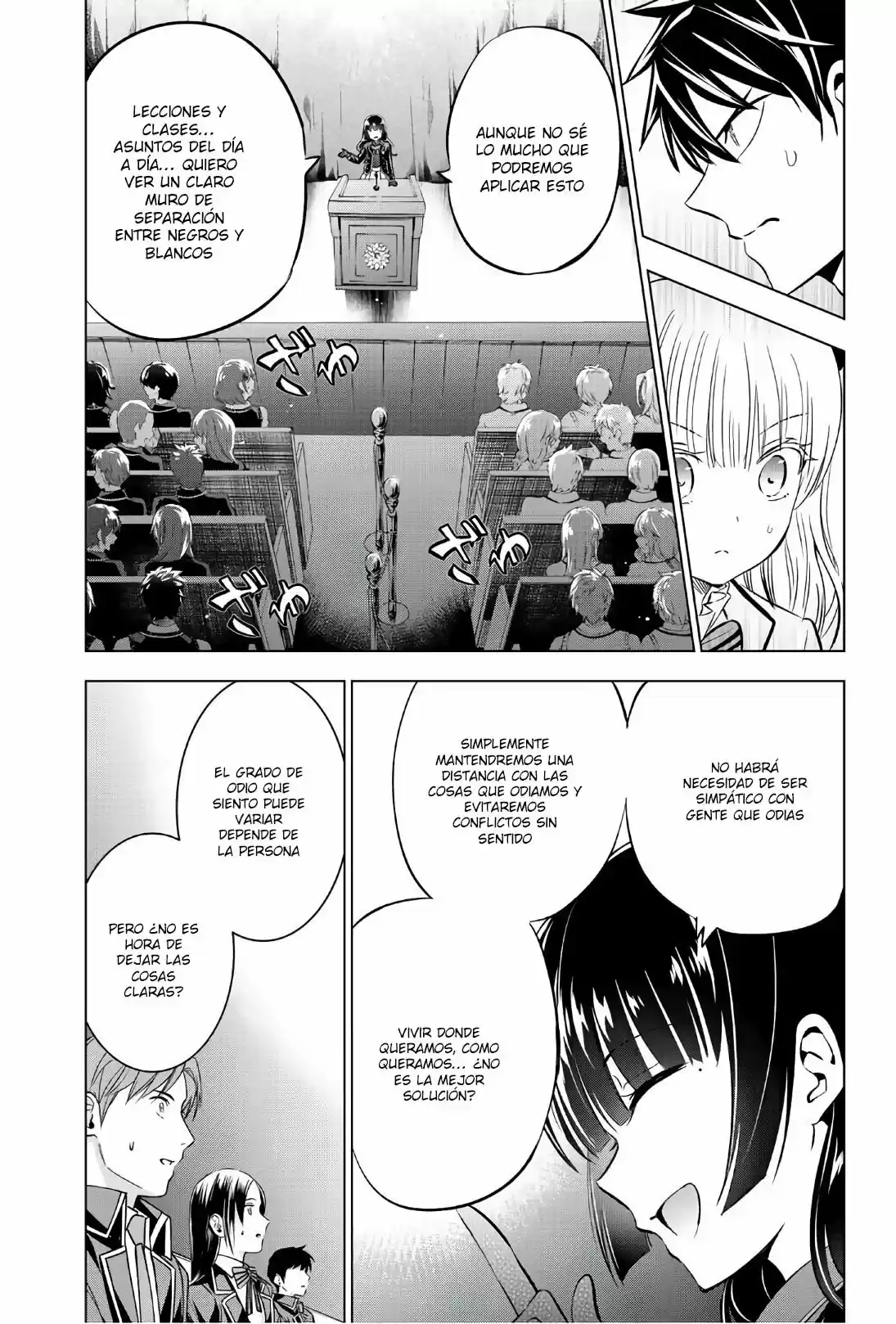 Kishuku Gakkou no Juliet (2015) - Capítulo 81 - Página 10 - LectorTMOo