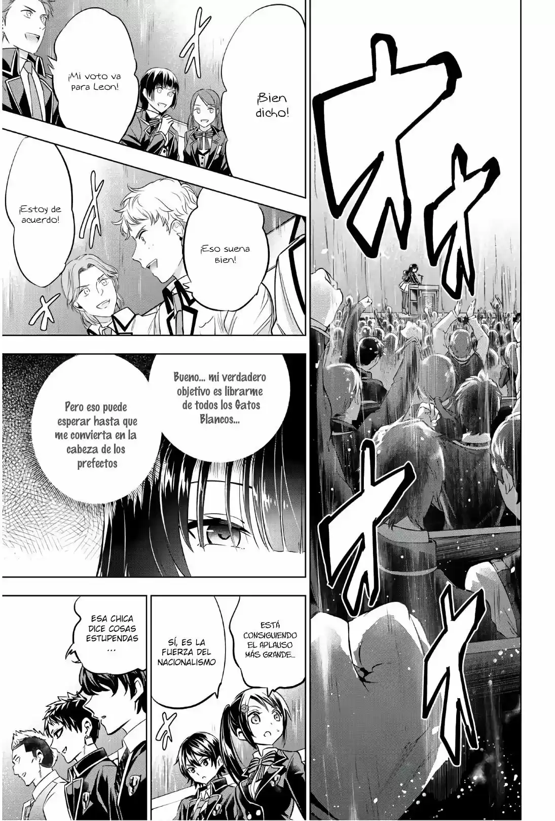Kishuku Gakkou no Juliet (2015) - Capítulo 81 - Página 12 - LectorTMOo