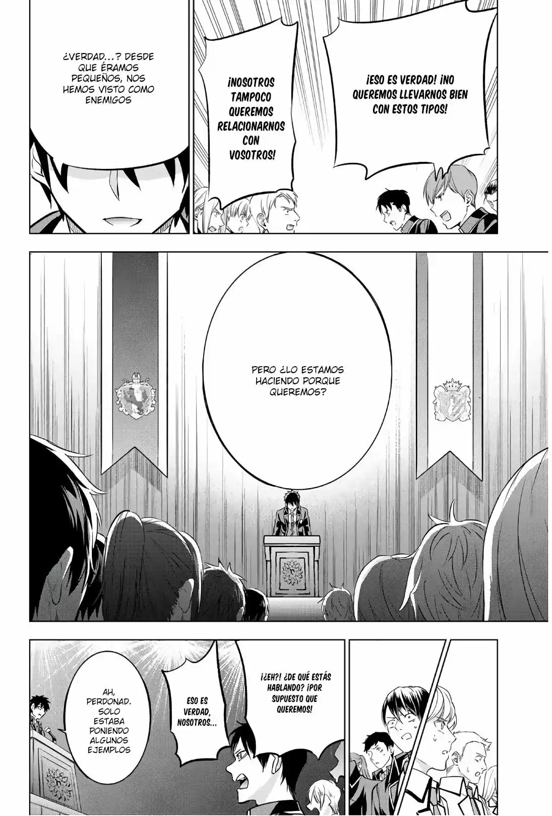 Kishuku Gakkou no Juliet (2015) - Capítulo 81 - Página 17 - LectorTMOo