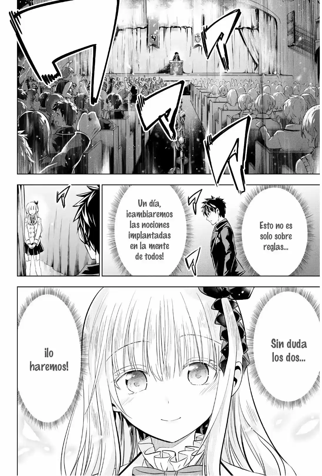 Kishuku Gakkou no Juliet (2015) - Capítulo 81 - Página 21 - LectorTMOo