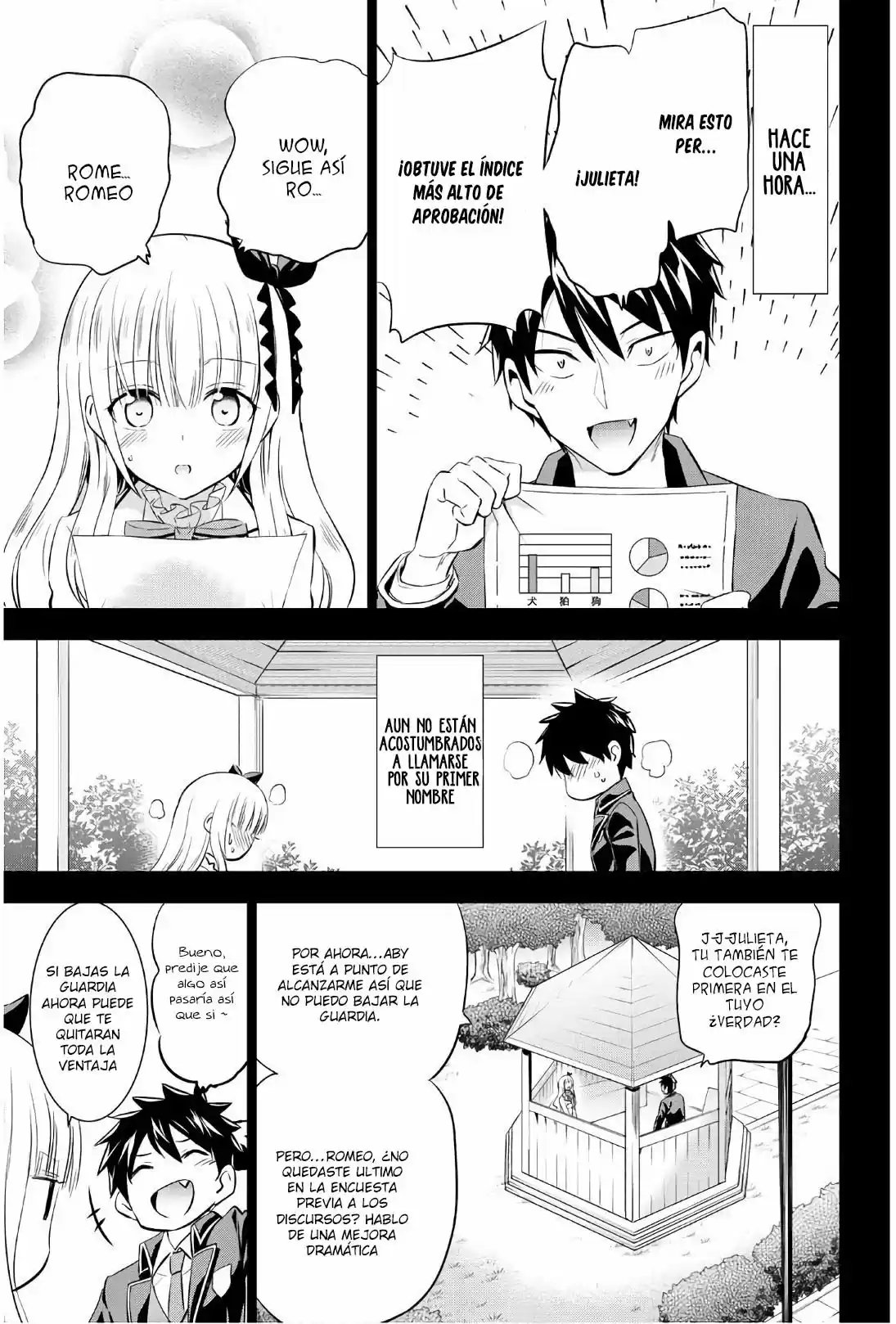 Kishuku Gakkou no Juliet (2015) - Capítulo 82 - Página 4 - LectorTMOo