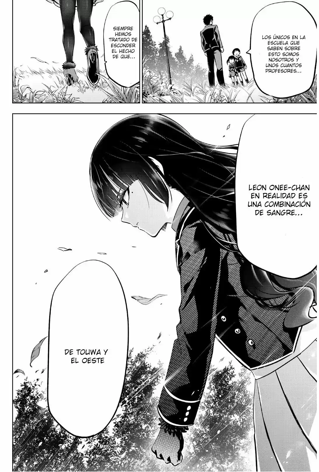 Kishuku Gakkou no Juliet (2015) - Capítulo 82 - Página 21 - LectorTMOo