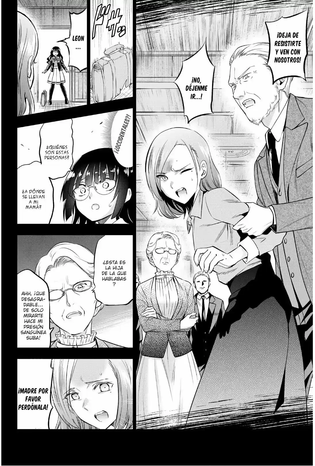Kishuku Gakkou no Juliet (2015) - Capítulo 83 - Página 7 - LectorTMOo