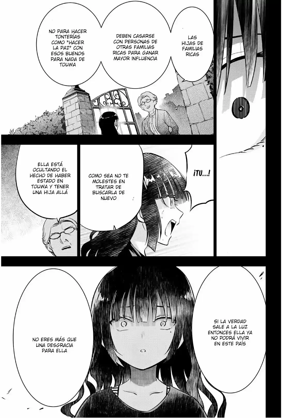 Kishuku Gakkou no Juliet (2015) - Capítulo 83 - Página 12 - LectorTMOo