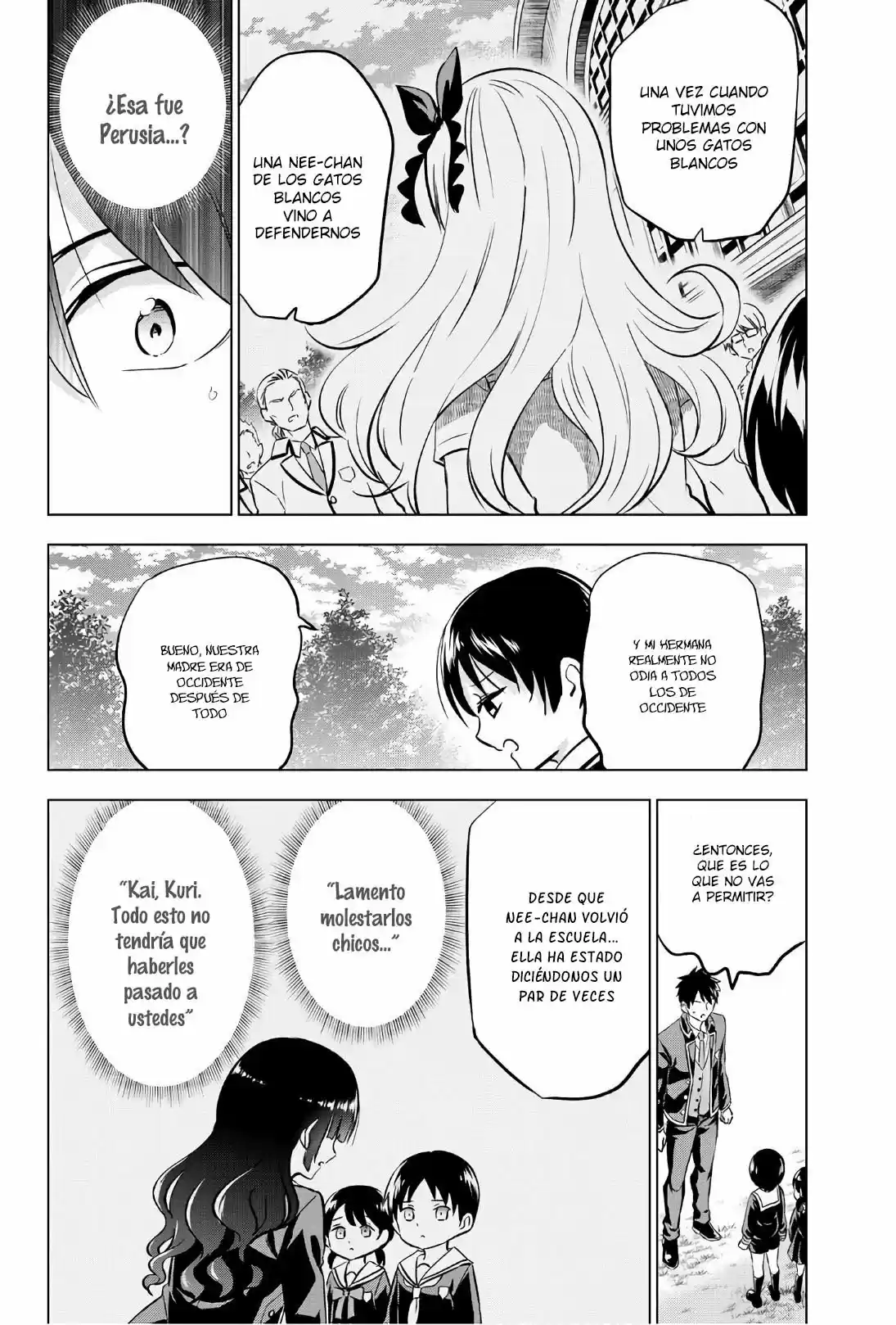 Kishuku Gakkou no Juliet (2015) - Capítulo 83 - Página 17 - LectorTMOo