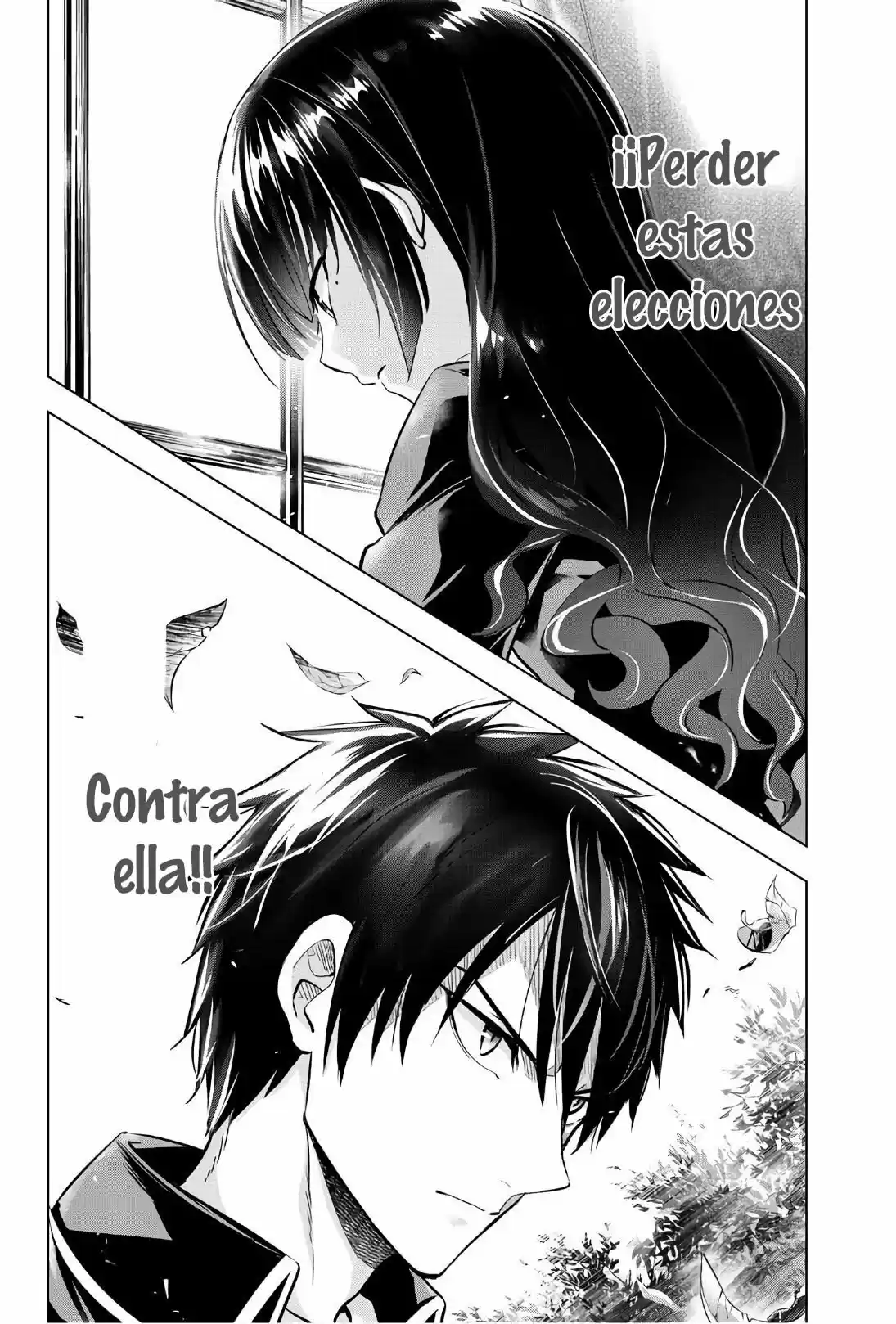 Kishuku Gakkou no Juliet (2015) - Capítulo 83 - Página 21 - LectorTMOo