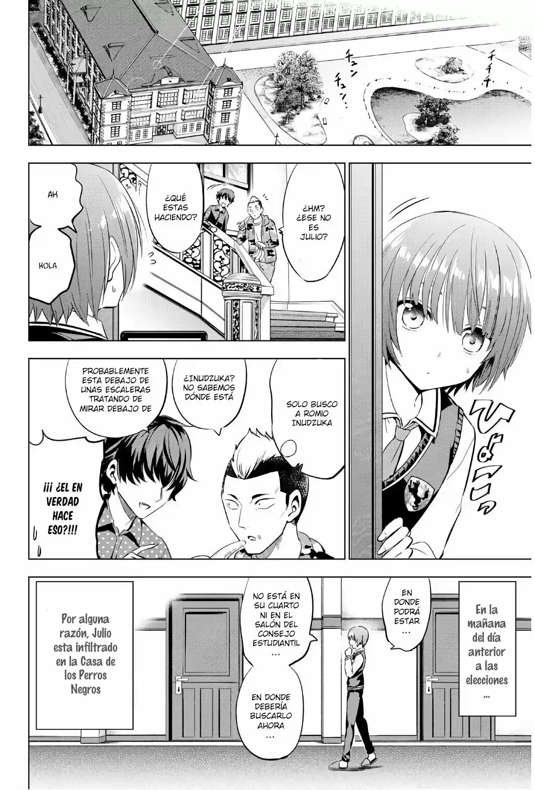 Kishuku Gakkou no Juliet (2015) - Capítulo 84 - Página 6 - LectorTMOo