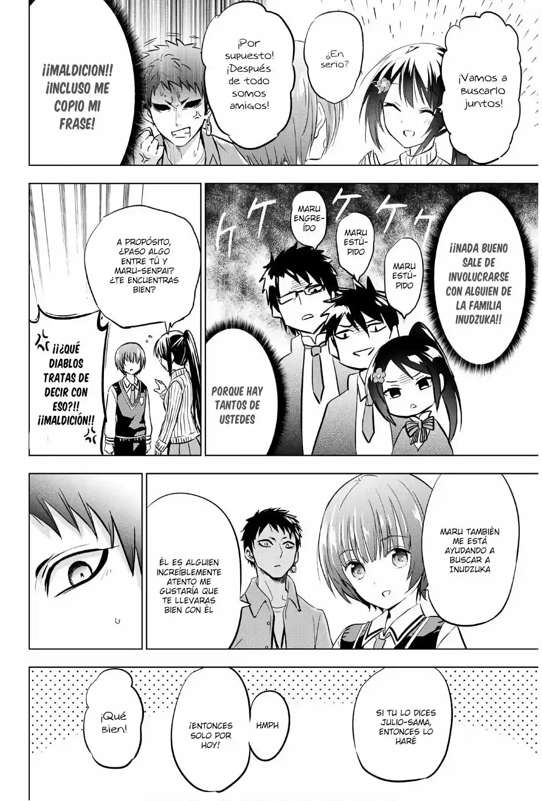 Kishuku Gakkou no Juliet (2015) - Capítulo 84 - Página 12 - LectorTMOo