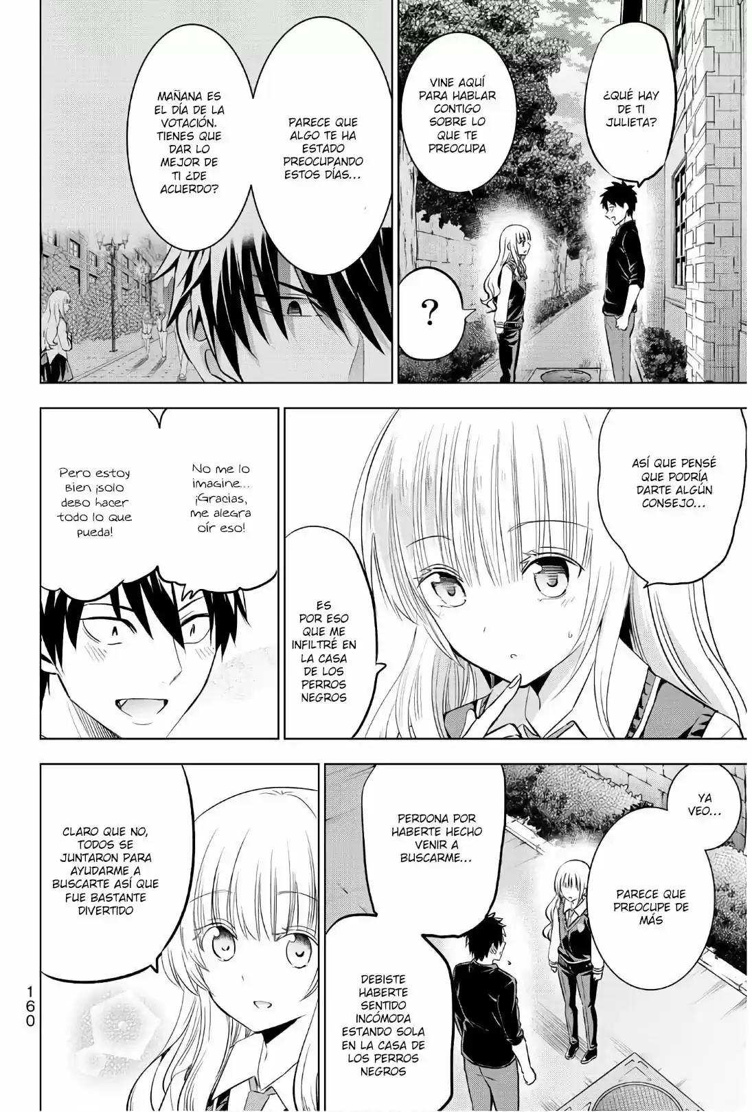 Kishuku Gakkou no Juliet (2015) - Capítulo 84 - Página 18 - LectorTMOo