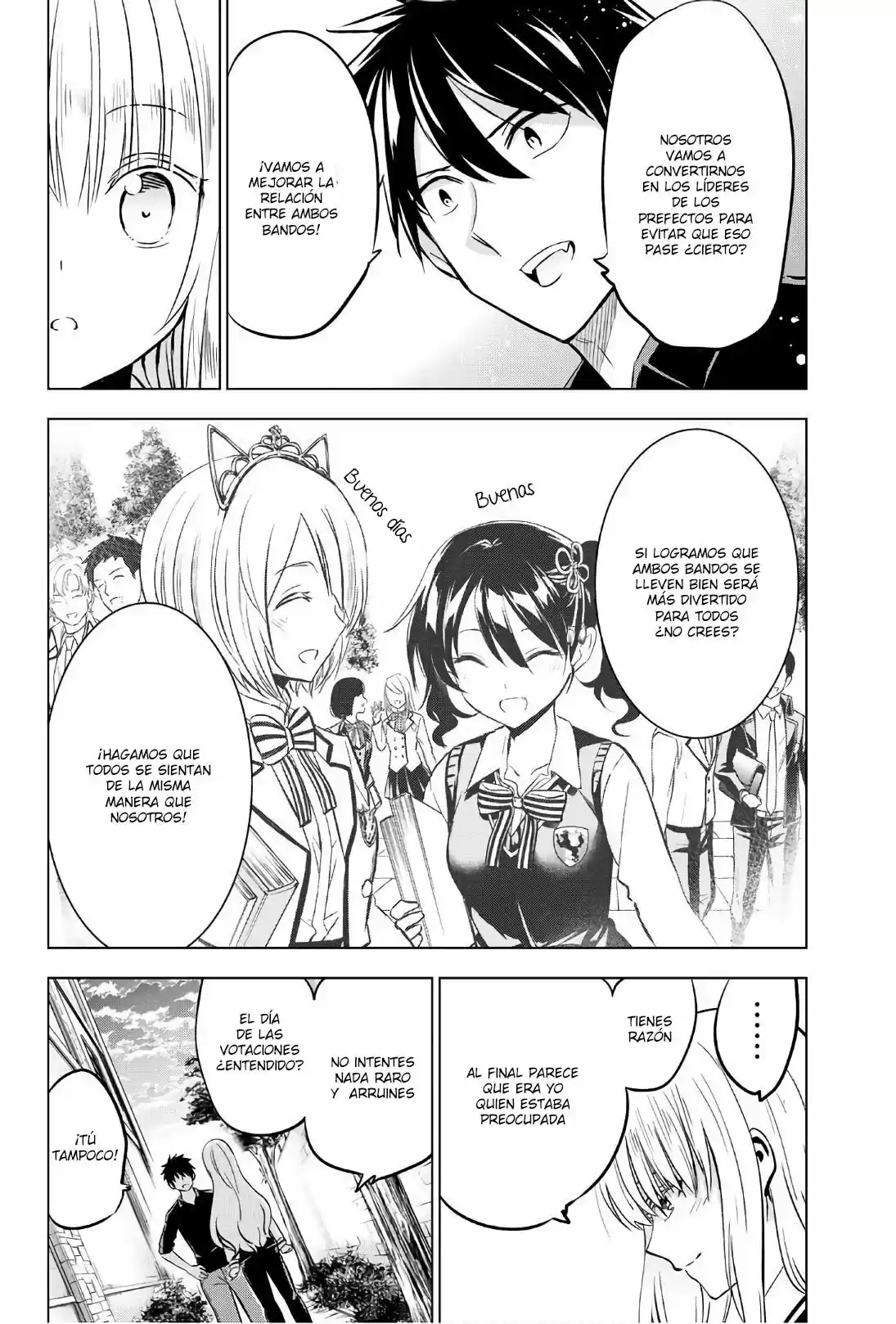 Kishuku Gakkou no Juliet (2015) - Capítulo 84 - Página 20 - LectorTMOo
