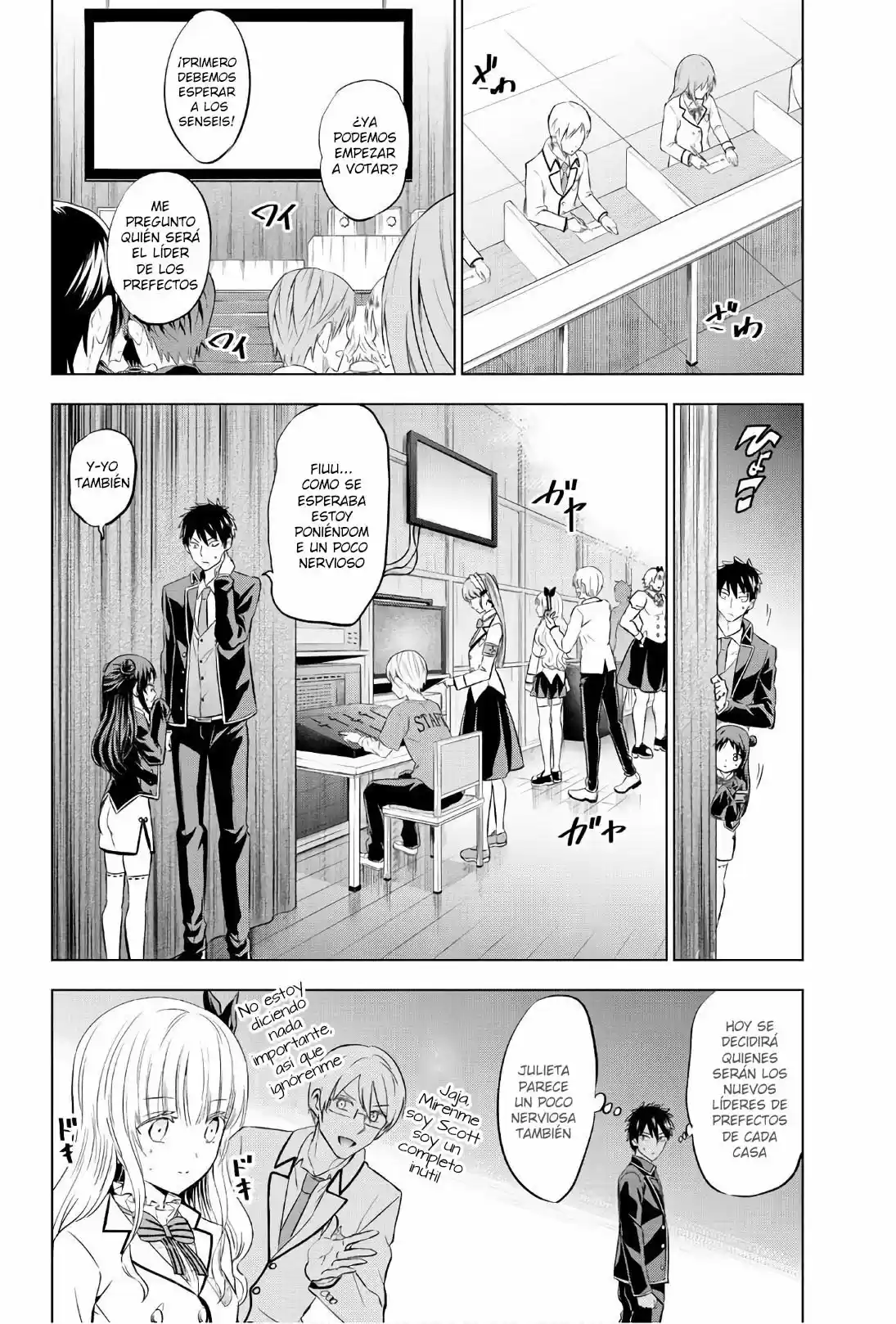 Kishuku Gakkou no Juliet (2015) - Capítulo 85 - Página 4 - LectorTMOo