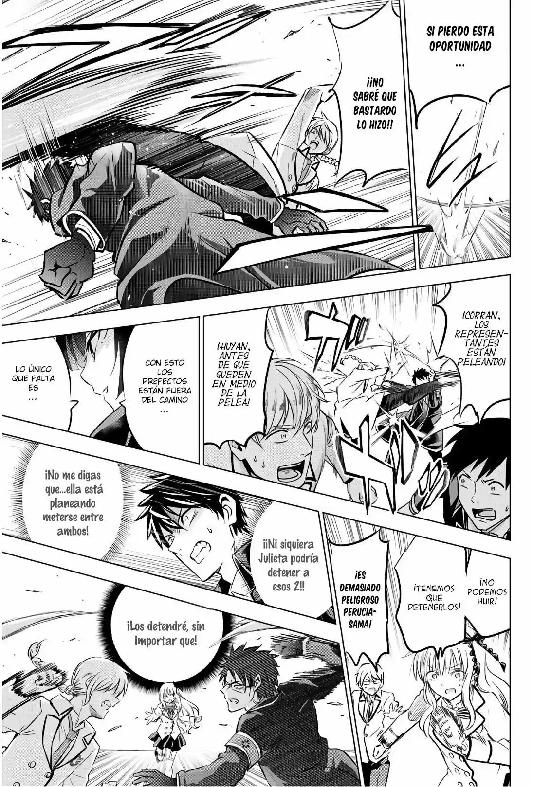 Kishuku Gakkou no Juliet (2015) - Capítulo 85 - Página 17 - LectorTMOo