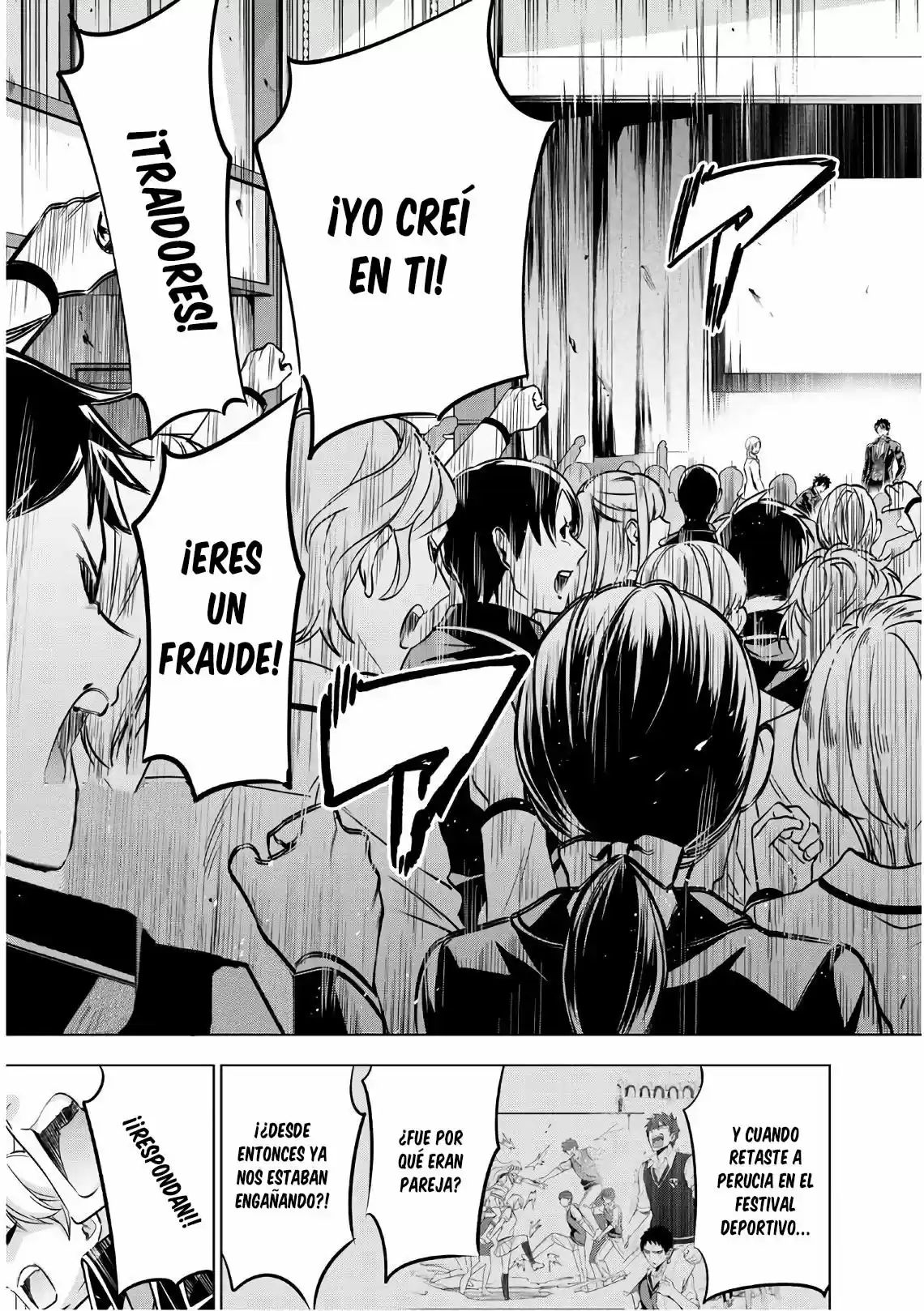 Kishuku Gakkou no Juliet (2015) - Capítulo 86 - Página 5 - LectorTMOo
