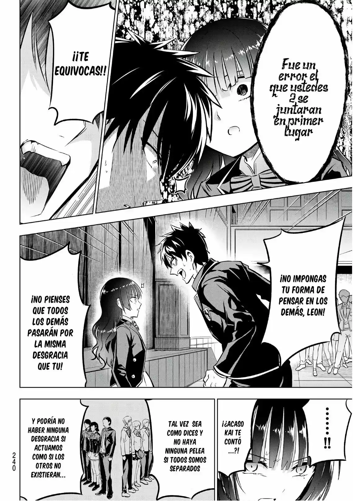 Kishuku Gakkou no Juliet (2015) - Capítulo 86 - Página 12 - LectorTMOo