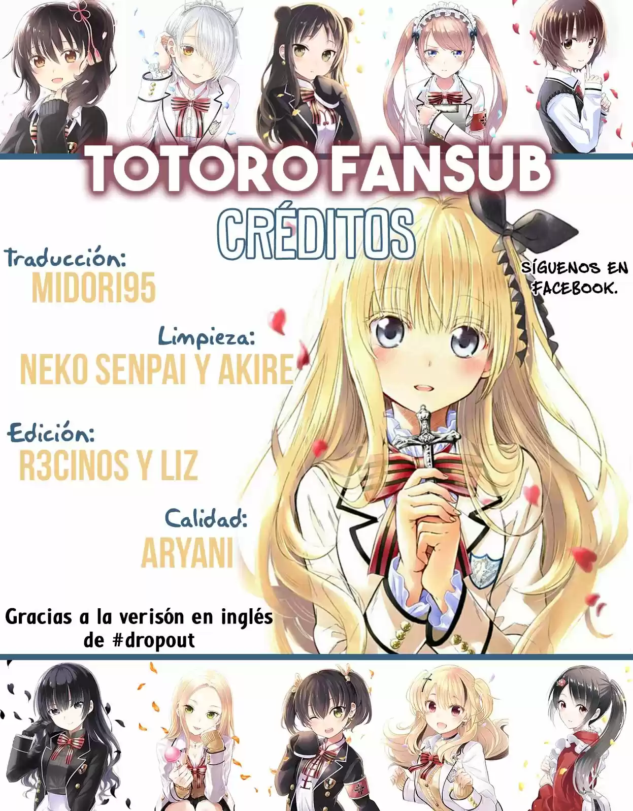 Kishuku Gakkou no Juliet (2015) - Capítulo 87 - Página 2 - LectorTMOo
