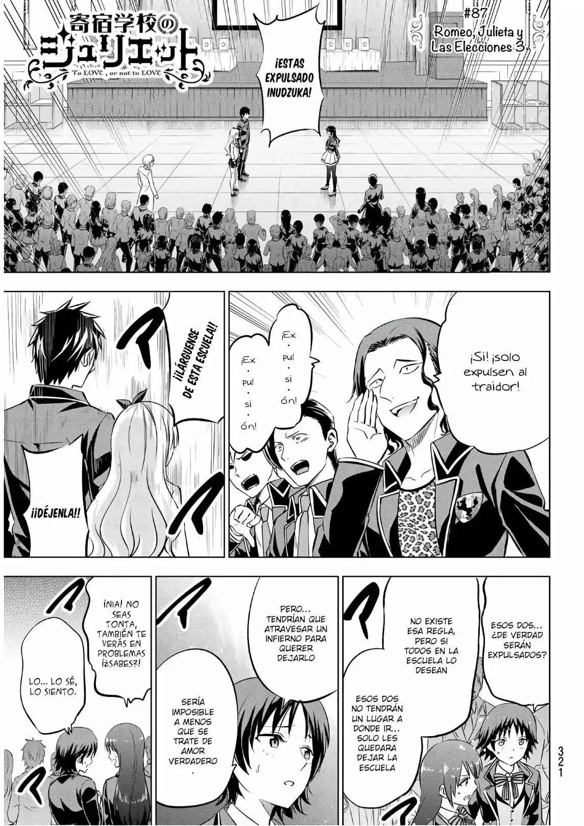 Kishuku Gakkou no Juliet (2015) - Capítulo 87 - Página 3 - LectorTMOo