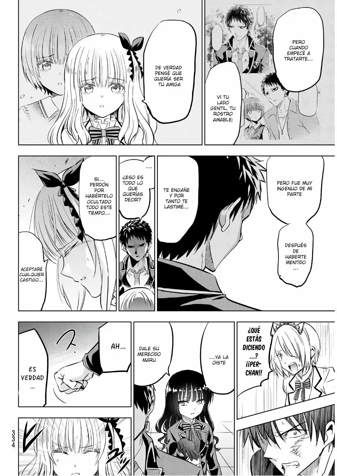 Kishuku Gakkou no Juliet (2015) - Capítulo 87 - Página 16 - LectorTMOo