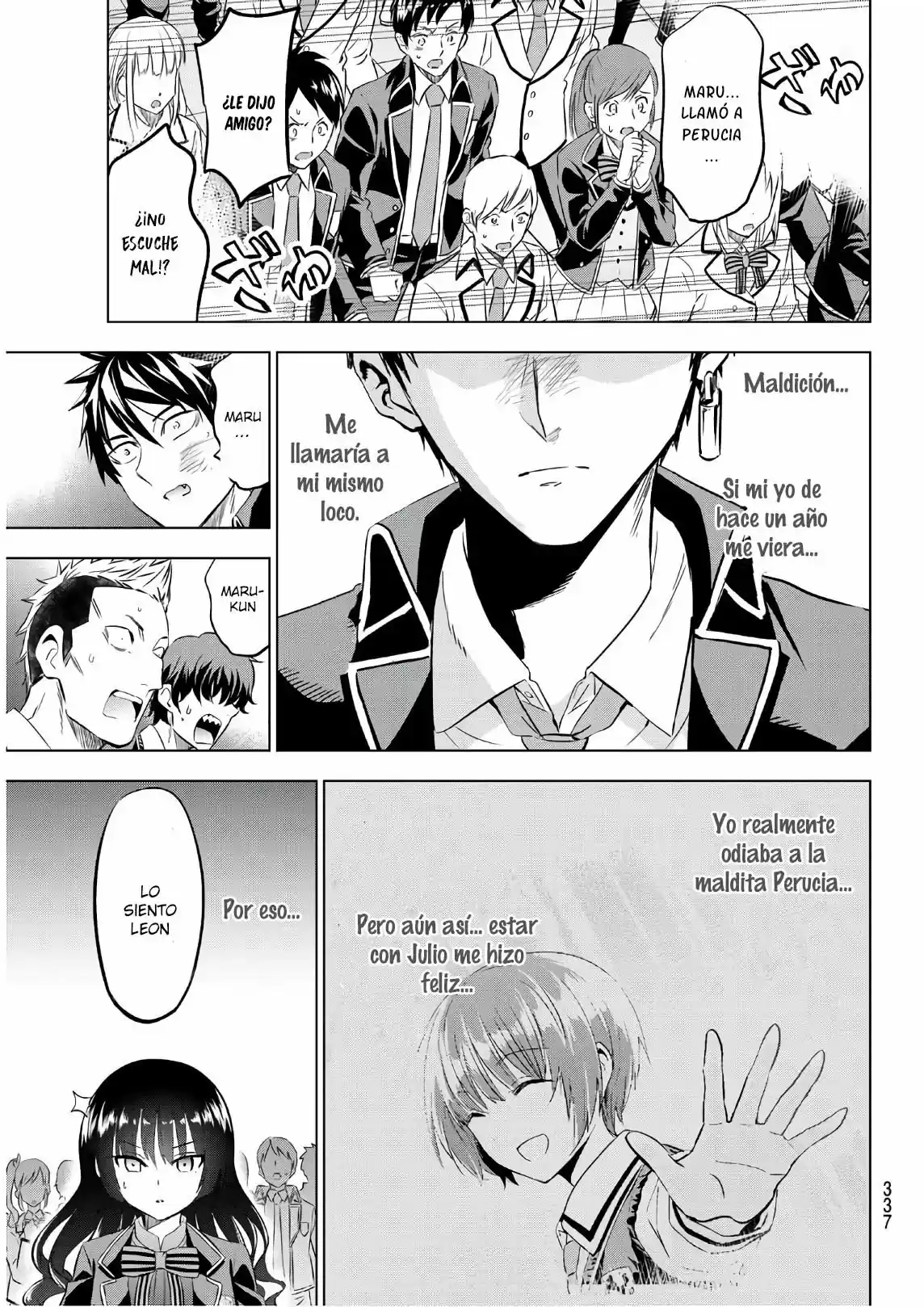 Kishuku Gakkou no Juliet (2015) - Capítulo 87 - Página 19 - LectorTMOo