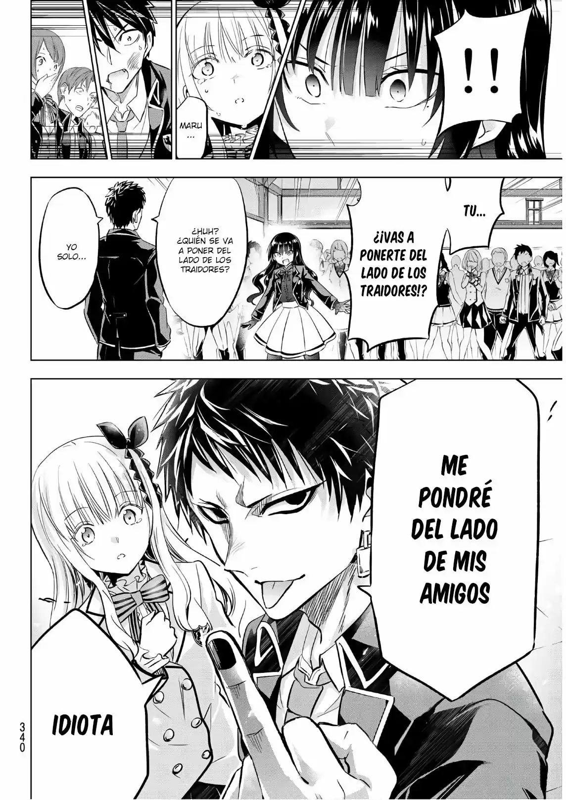 Kishuku Gakkou no Juliet (2015) - Capítulo 87 - Página 22 - LectorTMOo