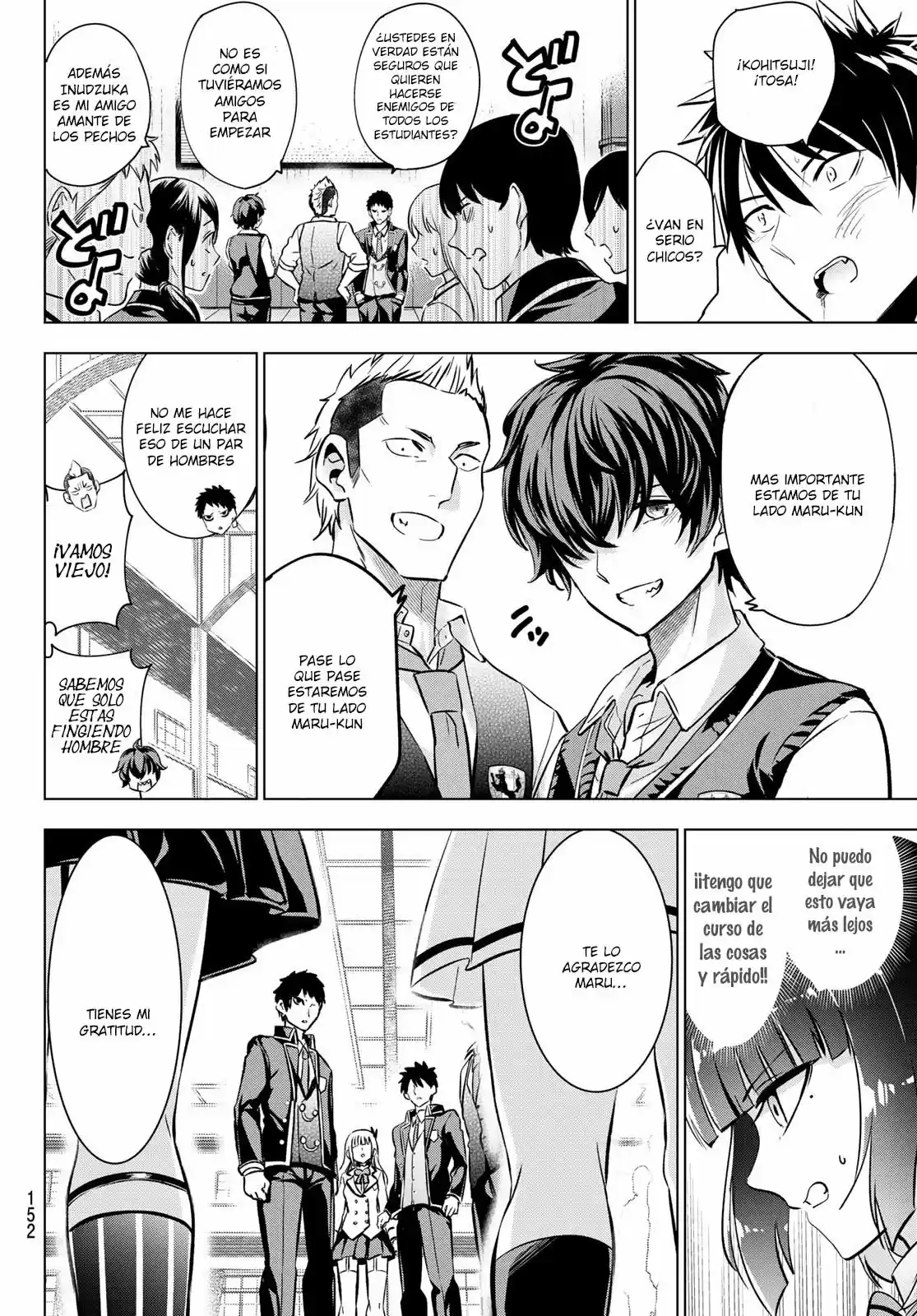 Kishuku Gakkou no Juliet (2015) - Capítulo 88 - Página 8 - LectorTMOo