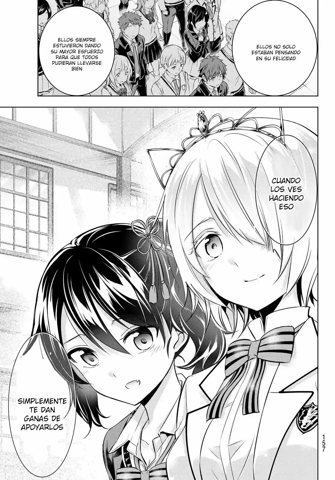 Kishuku Gakkou no Juliet (2015) - Capítulo 88 - Página 13 - LectorTMOo