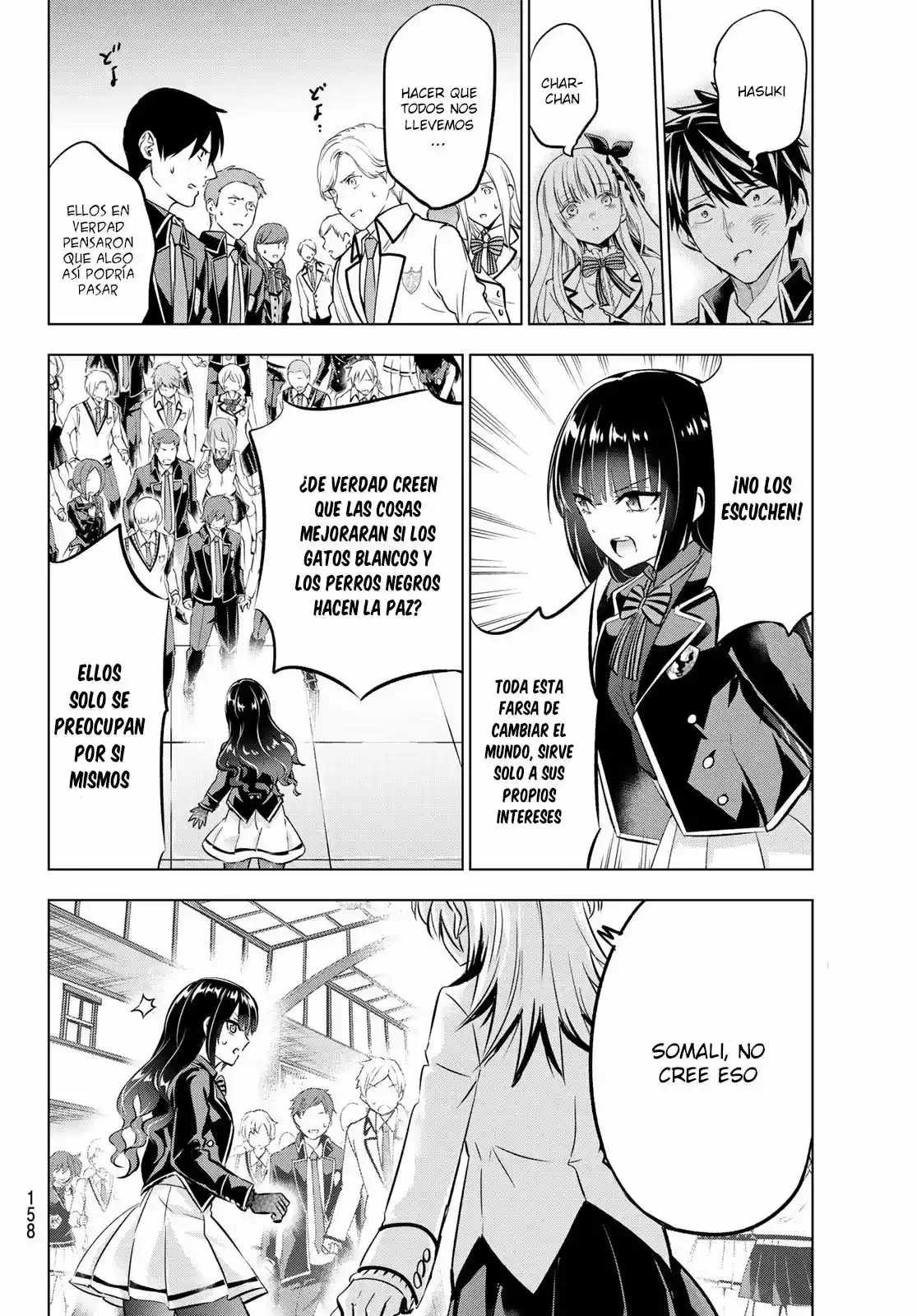 Kishuku Gakkou no Juliet (2015) - Capítulo 88 - Página 14 - LectorTMOo
